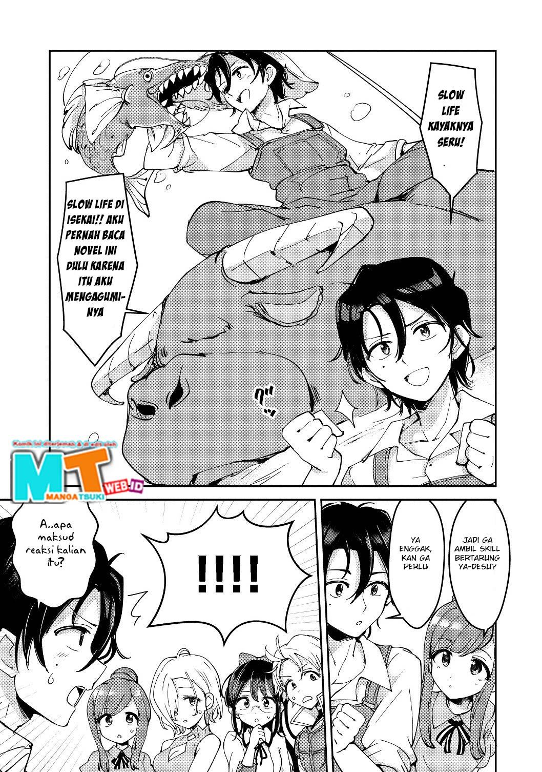 Remtheta Braves Online Chapter 01 Gambar 19